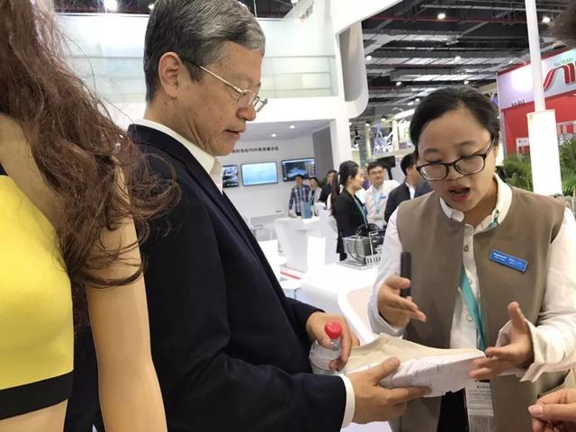 2018纺织国际机械展