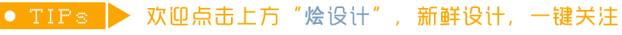 仿真绿植装饰效果图（绿植设计与3d创意效果图）