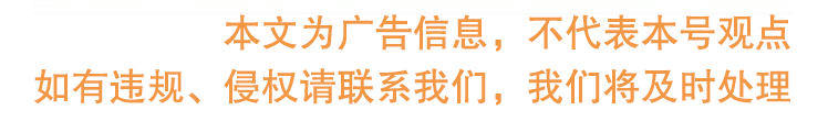 【992 | 快看】太棒了！河北再添一所公立医院，事关无数家庭……就在石家庄新华区