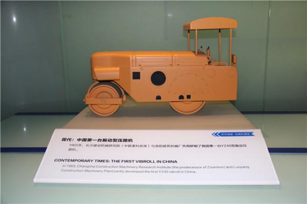 无锡机工程械展
