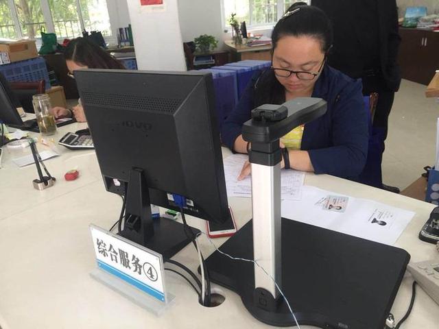 平湖市办理身份证「深圳临时身份证办理」