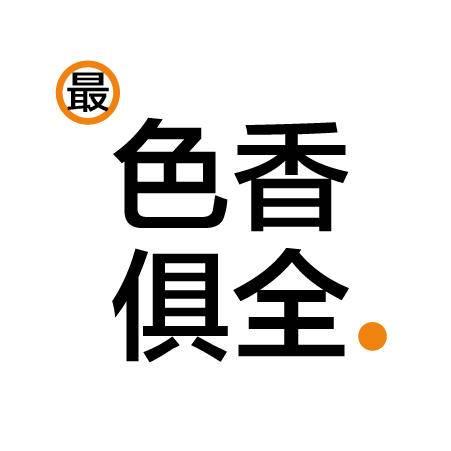 2018伦敦海洋工程展