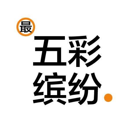2018伦敦海洋工程展