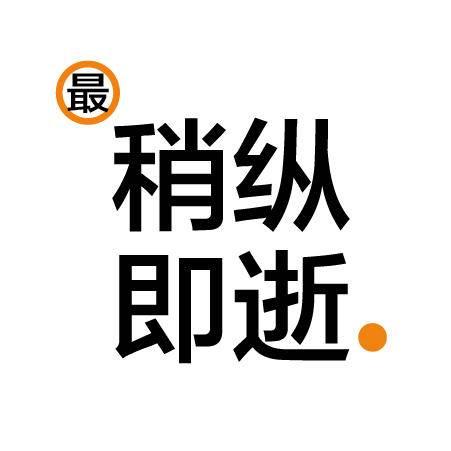 2018伦敦海洋工程展