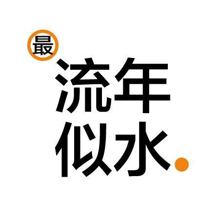 2018伦敦海洋工程展