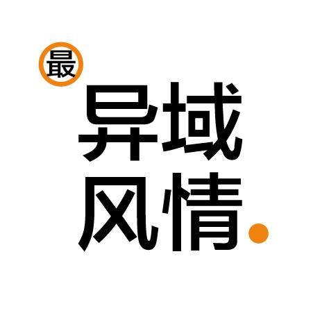 2018伦敦海洋工程展
