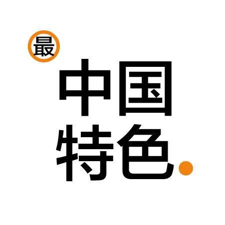 2018伦敦海洋工程展