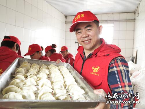 包含鸡西陶瓷过滤机厂家的词条