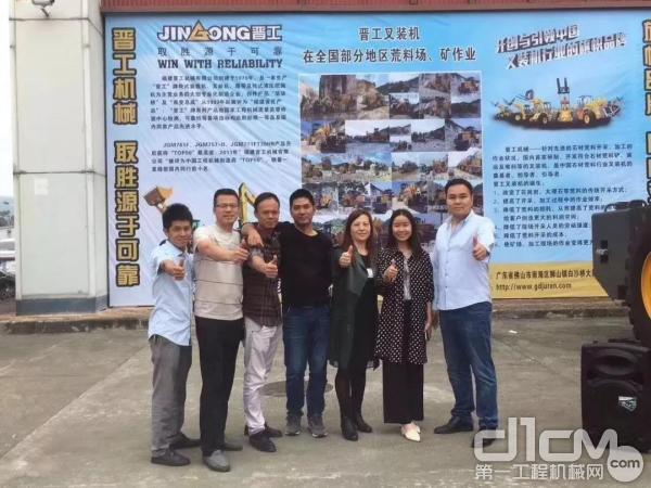 云浮机械展