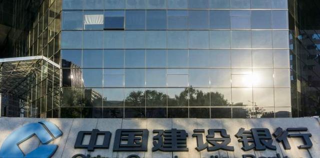 上海公积金贷款预约变更「南京建行公积金网点」