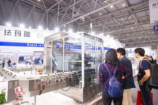 2018全国制药机械展