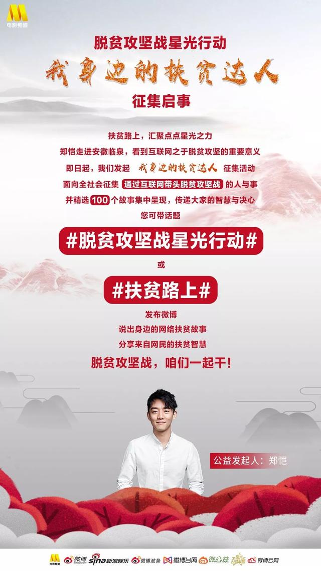 阜阳冲击式破碎机