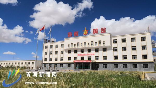 尾矿处理方案范本