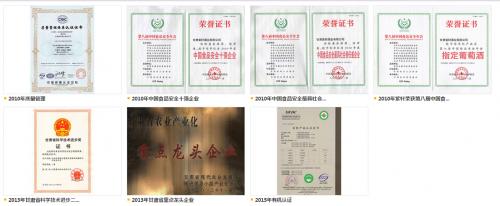 天水过滤机厂家