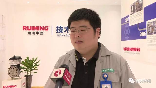 瑞安塘下机械展