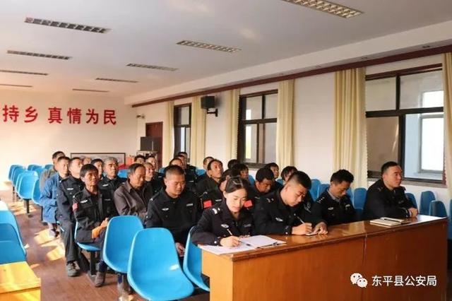 学技能 强本领 全县警务助理素质能力提升培训班举行