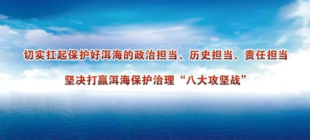 大理市住房公积金管理中心「大理州代缴公积金公司」