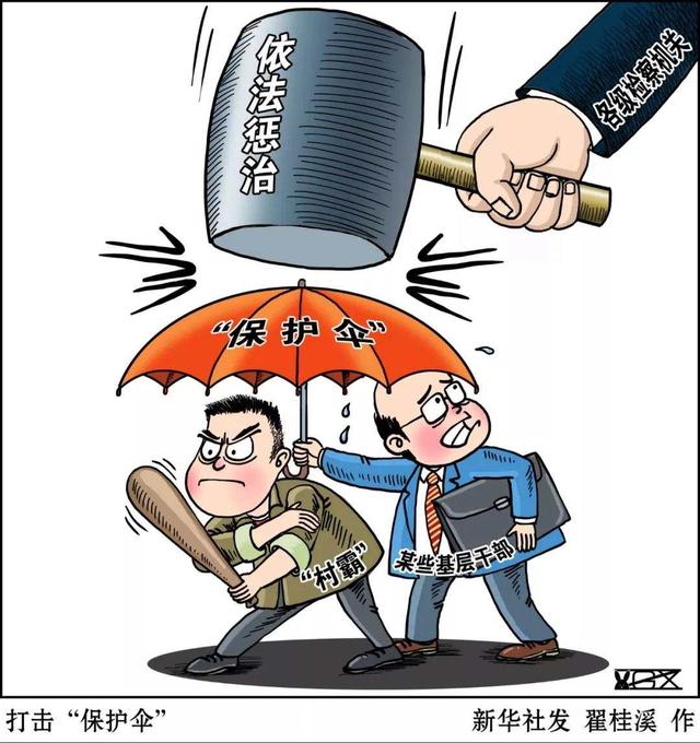 关于在南昌租用路面破碎机的信息