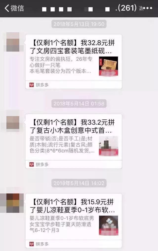 禧玛诺官方旗舰店