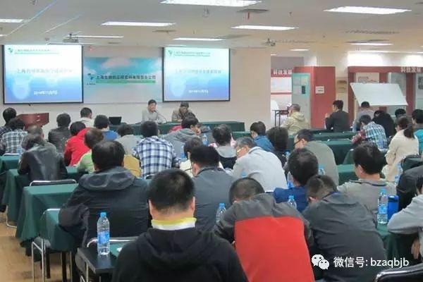 班组安全管理讲点什么「如何使用好班组安全手册」