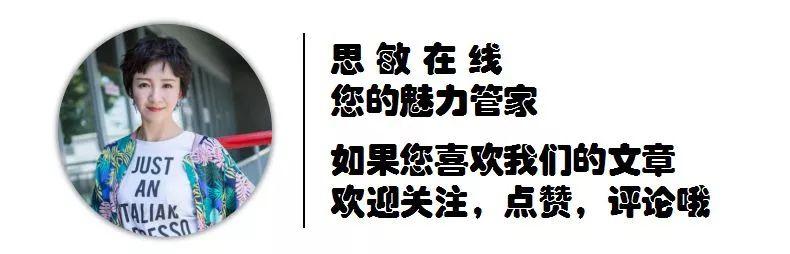 刷微信步数，知道男友出轨了