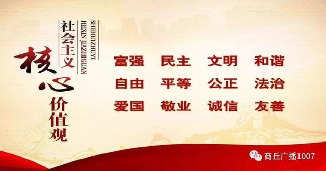 永城大型轮斗式洗砂机的简单介绍