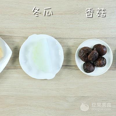 香菇鸡汤怎么做