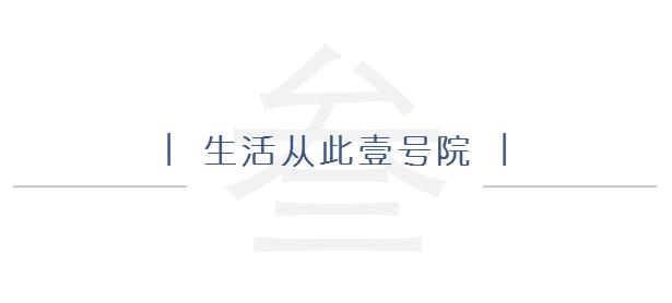 汽车空调folder是什么意思