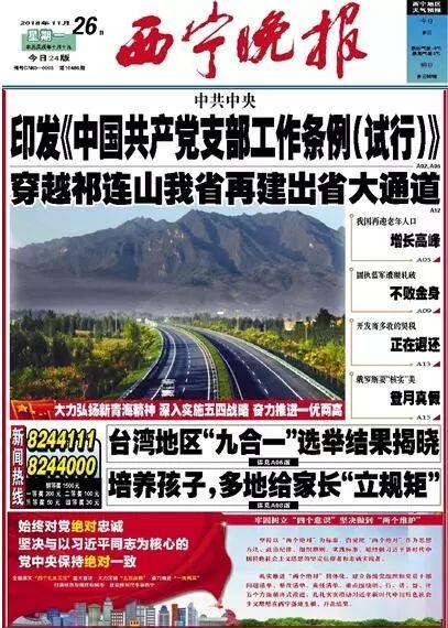 汾阳轮式洗砂机