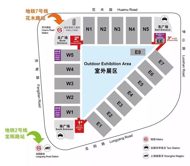 2018宝马工程展