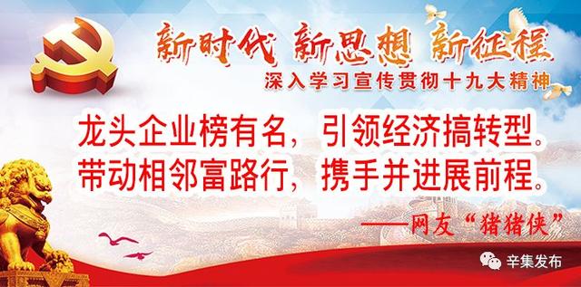 河北鹏展消防工程