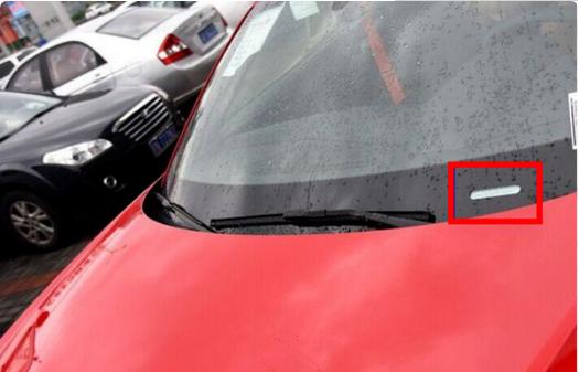 标签车架号在哪里