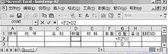 sw工程图展不开