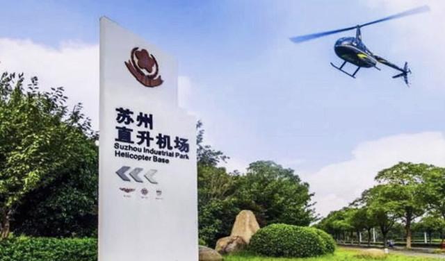 苏州这些地方刺激又好玩，避开人人人，周末约起来！