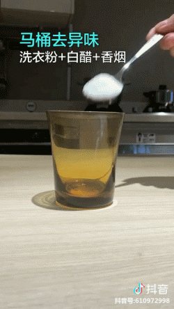身体乳塑料瓶怎么划开