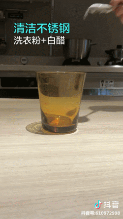 身体乳塑料瓶怎么划开