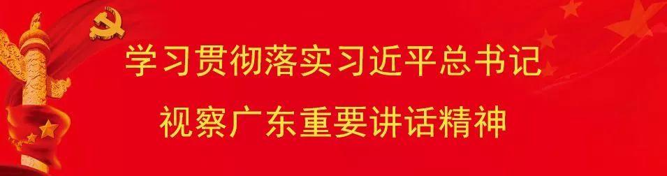 清远市华展建设工程
