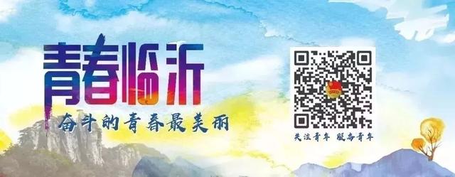 tuan12355智慧團建