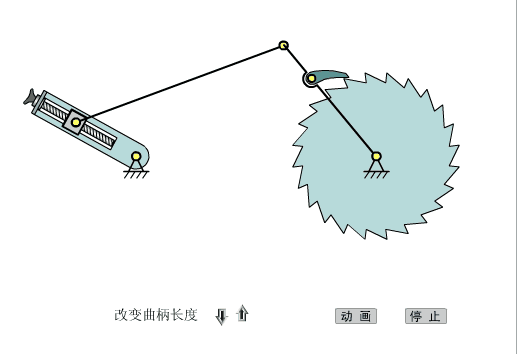 破碎机颚式运动简图26