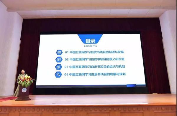 山东展涛建筑工程