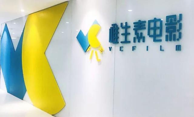 影院的春节档（影院渠道下沉叠加返乡效应）(3)