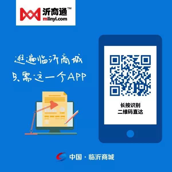 山东2021年临沂木工机械展