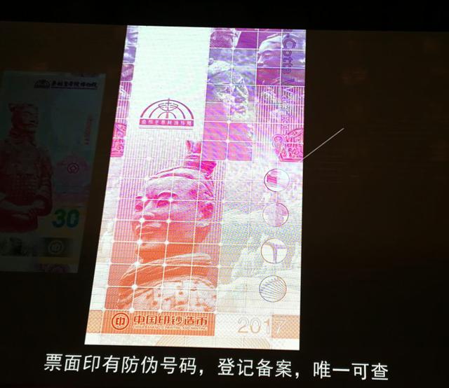 郑州市市政工程总公司王展