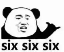 和田原装轮式洗砂机哪家质量好