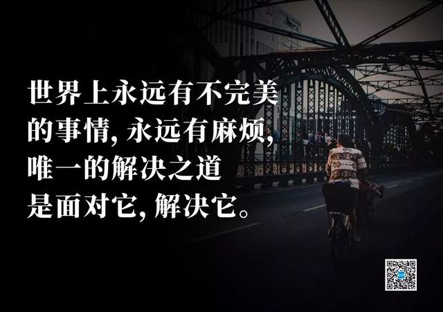 华为离职副总裁徐家骏（华为副总裁的辞职信：10年混到年薪千万，这是我的12条心得）