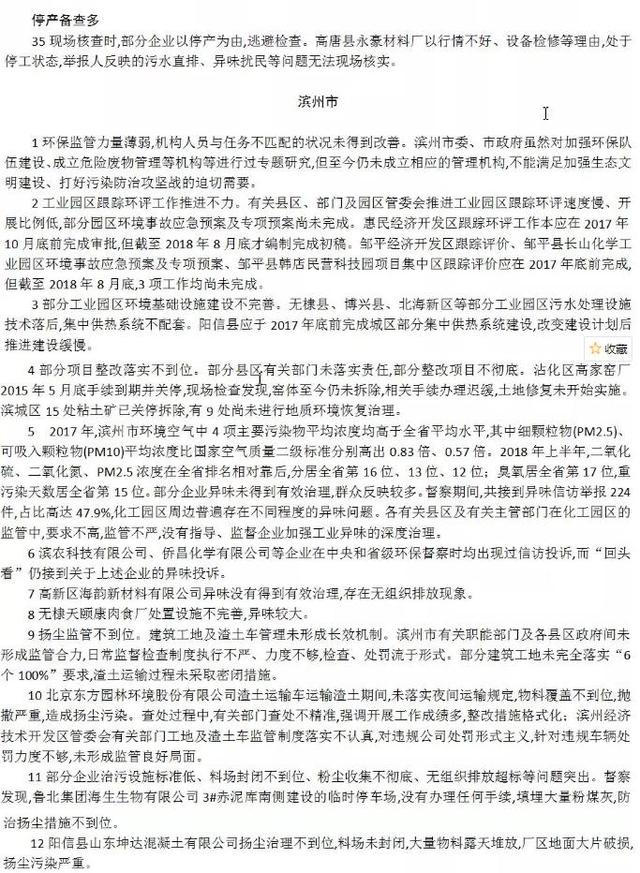 东港区小型破碎机多少钱