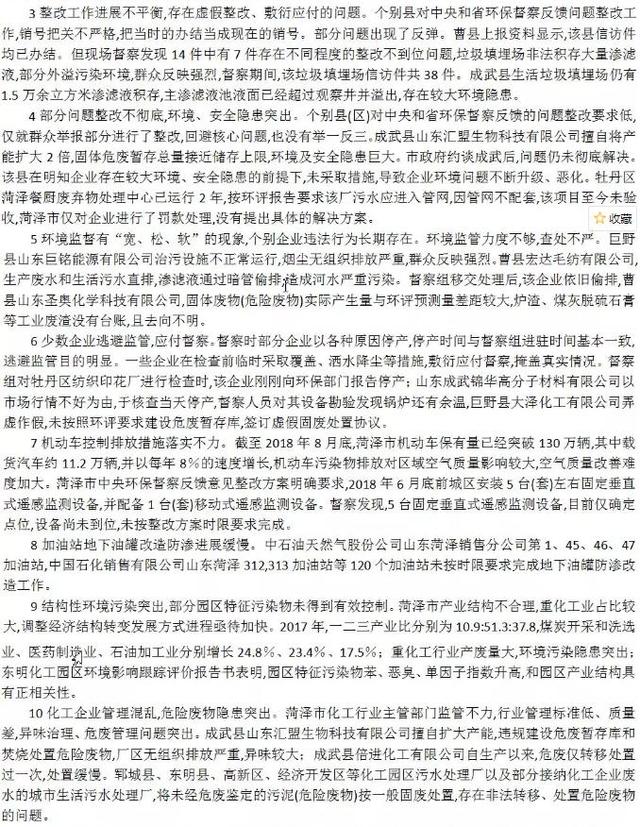 东港区小型破碎机多少钱