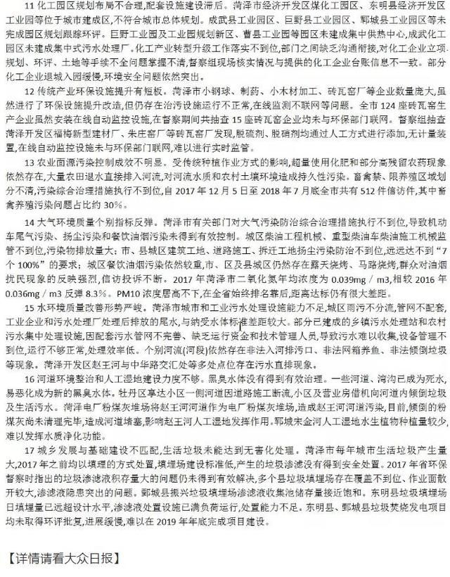东港区小型破碎机多少钱