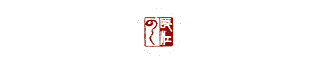 北京工程机械展赵洪福