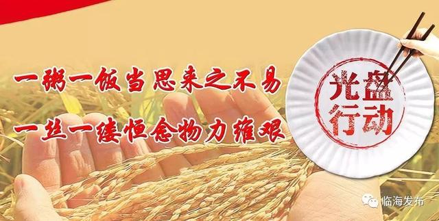 压滤机销售业务员